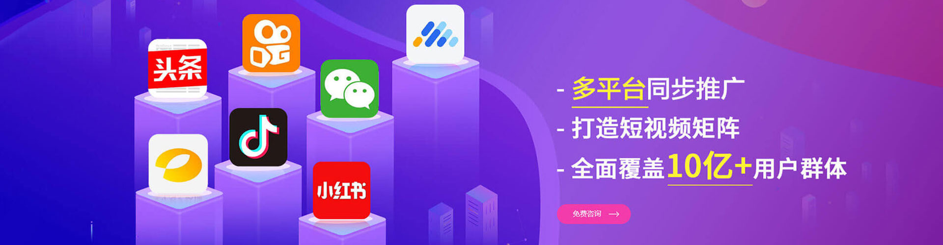 双桥百度开户高返点