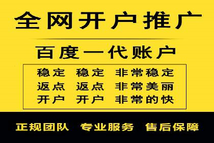 案例解读：知乎信息流广告投放技巧
