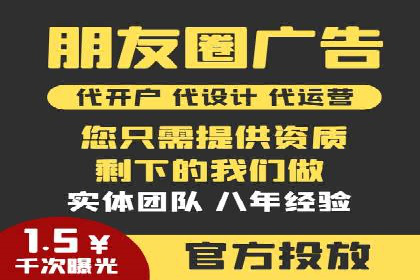 百度竞价包年推广助力企业增长