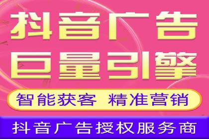 SEM托管服务助力企业在线营销案例